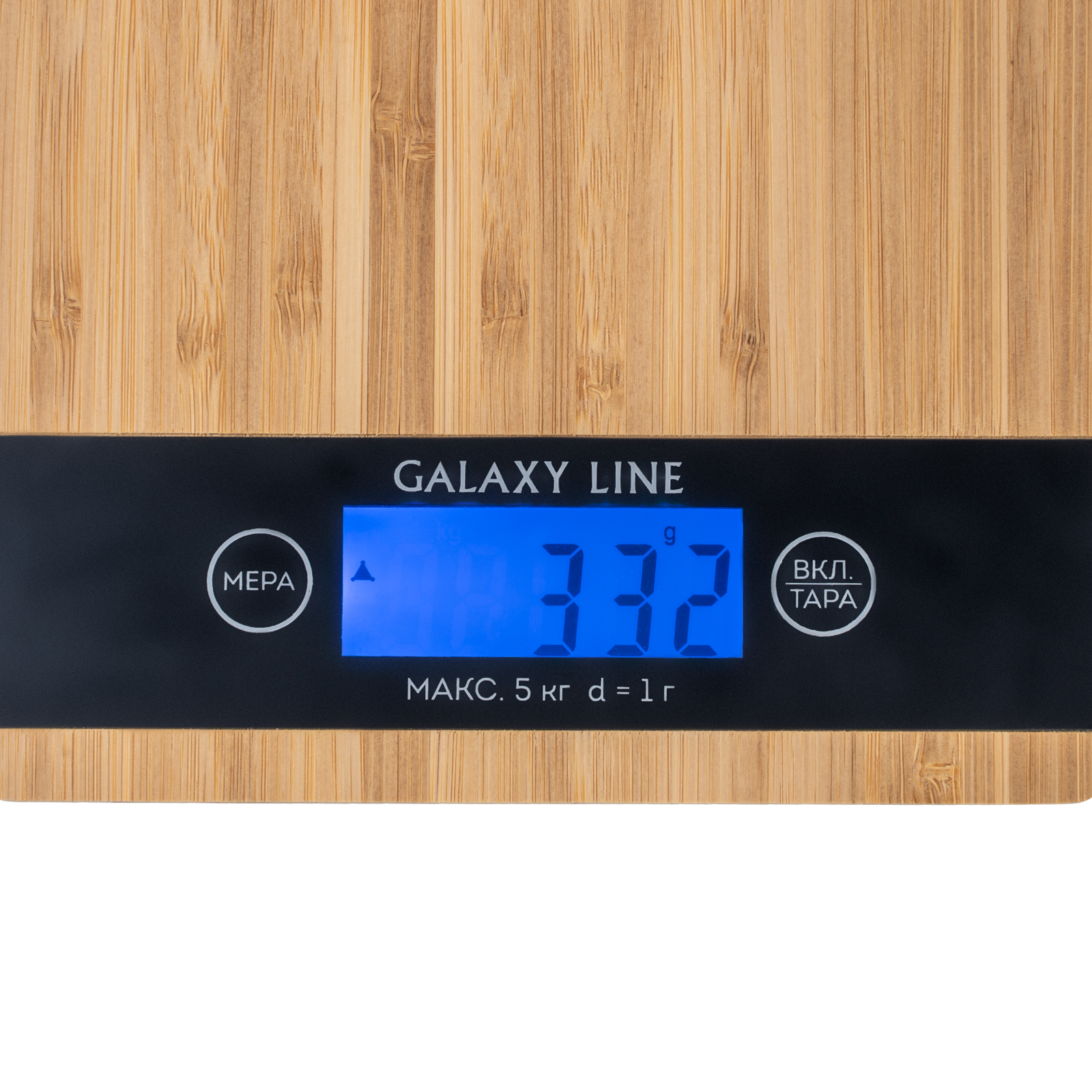    Galaxy Line GL2811